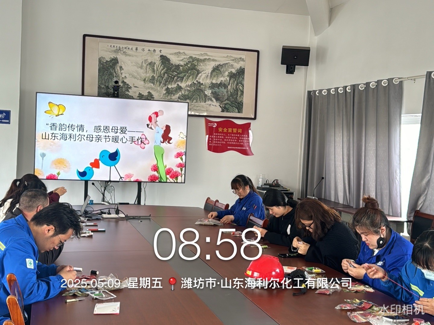 山东尊龙中国官网 (2).jpg