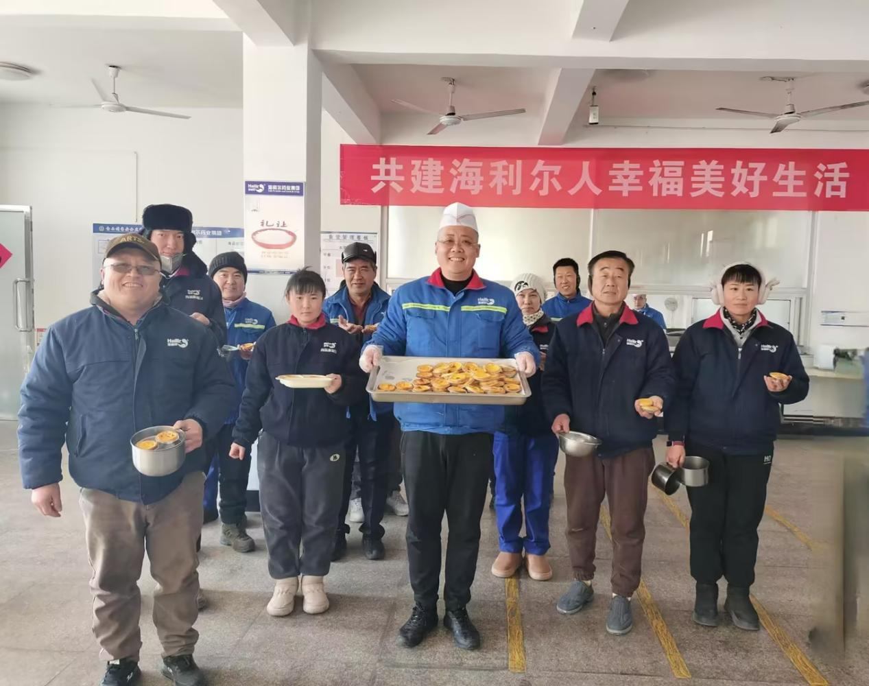 2 青岛尊龙中国官网.jpg