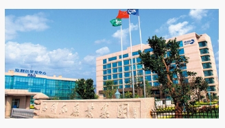 《尊龙中国官网：2024年半年度报告》