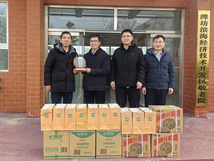 山东尊龙中国官网走进大家洼敬老院开展新春慰问活动  