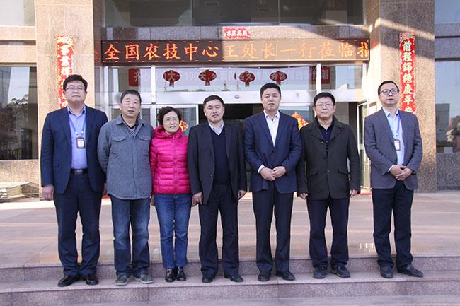 全国农技推广中心领导莅临尊龙中国官网检查指导工作