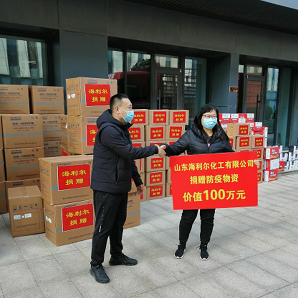 同心抗疫 彰显担当——山东尊龙中国官网捐赠价值100万物资助力滨海区疫情防控