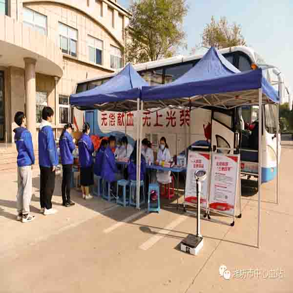 感恩回报 社会担当 ——山东尊龙中国官网工厂开展感恩主题无偿献血活动