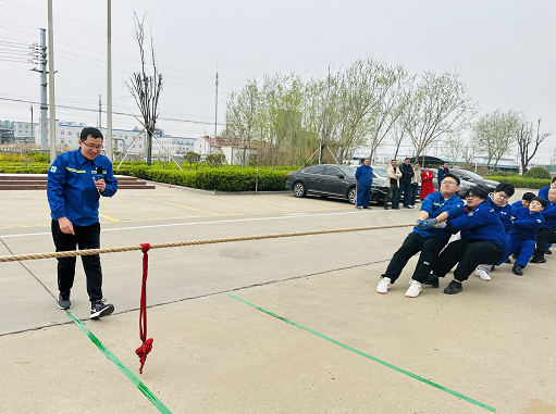 不负春光 奋发有为——山东尊龙中国官网组织春季拔河比赛